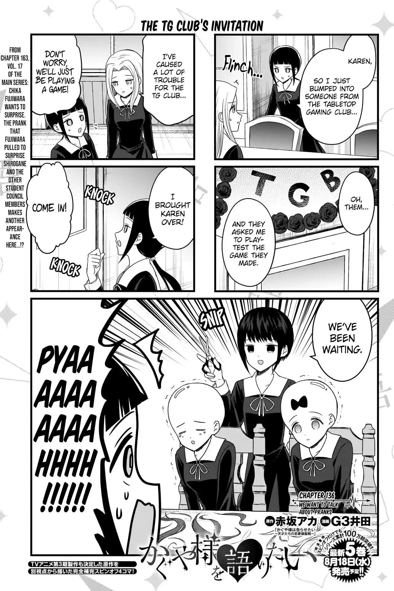 We Want To Talk About Kaguya Chapter 136 1